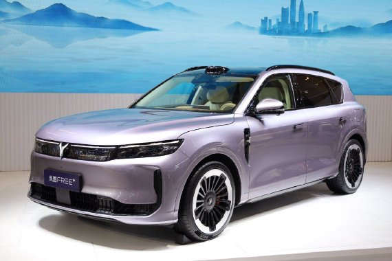 2025粤港澳大湾区车展：岚图FREE+亮相 将于6月预售