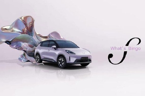 缤果S官图公布 将于第三季度上市