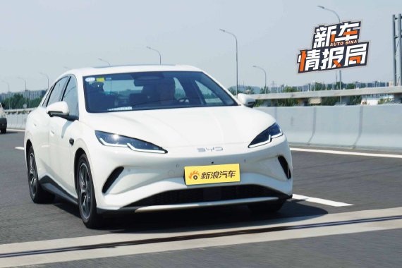 比亚迪海豹06EV 一台非常全面的中型纯电轿跑