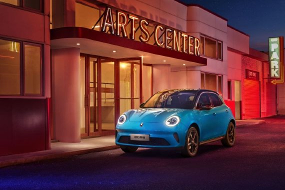 售价8.38-10.68万元 2025款欧拉好猫上市