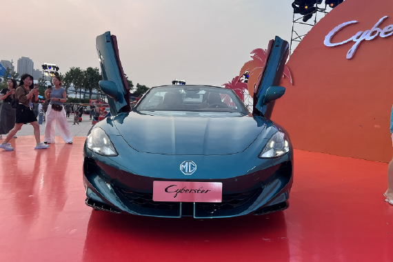 2026款MG Cyberster/新款MG5上市