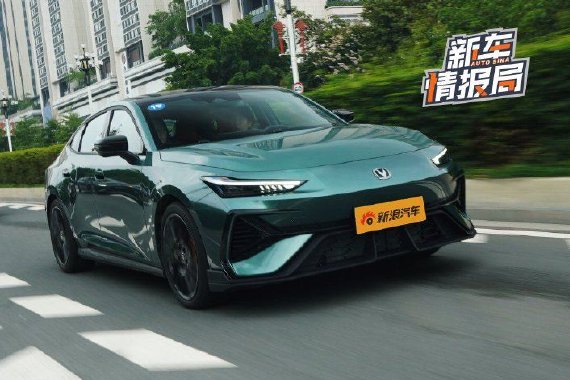 电动尾翼 四出排气 第三代UNI-V如何取悦年轻人