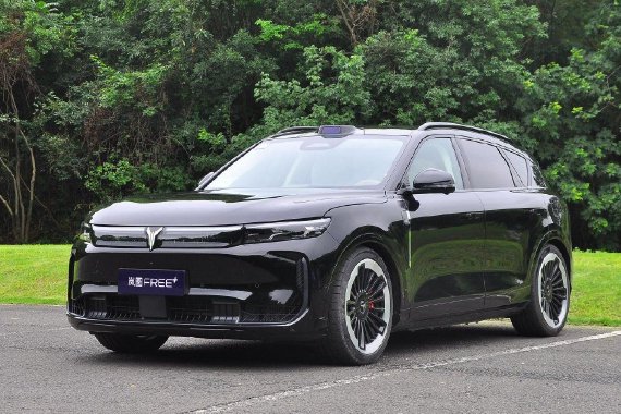 岚图FREE+正式上市 售价21.99-27.99万元