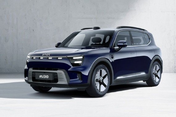 smart首款插电混动车型 精灵#5 EHD 将于第四季度上市