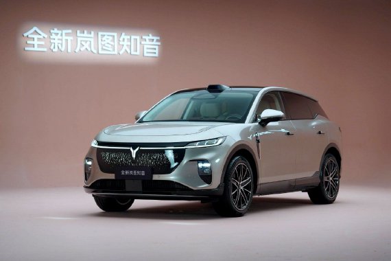 内外焕新智驾升级 全新岚图知音更“懂家”