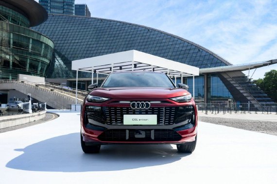 一汽奥迪Q6L e-tron与A5L双车上市 深入践行“油电共进”战略