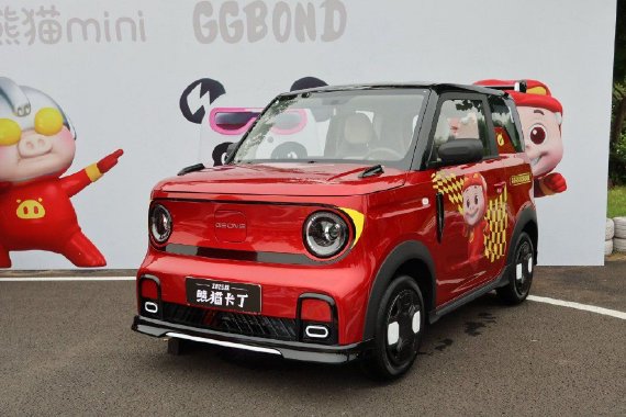 熊猫卡丁猪猪侠限定版上市 快乐专享价4.69万元