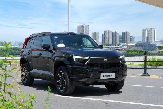 售价31.99万元起 猛士M817正式上市