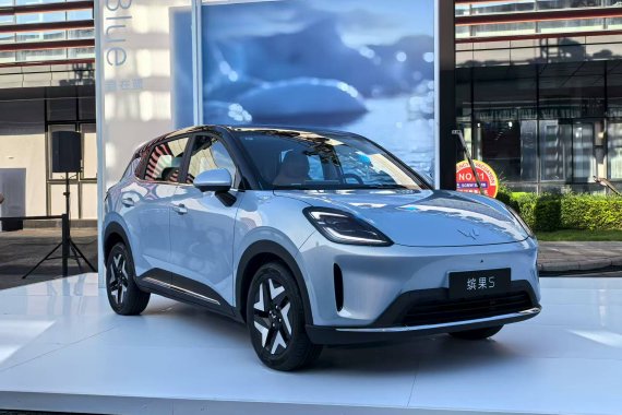 6.88-8.18万元 上汽通用五菱缤果S开启预售