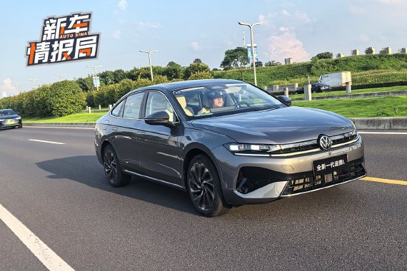 均衡仍是底色 试驾一汽大众全新一代速腾L