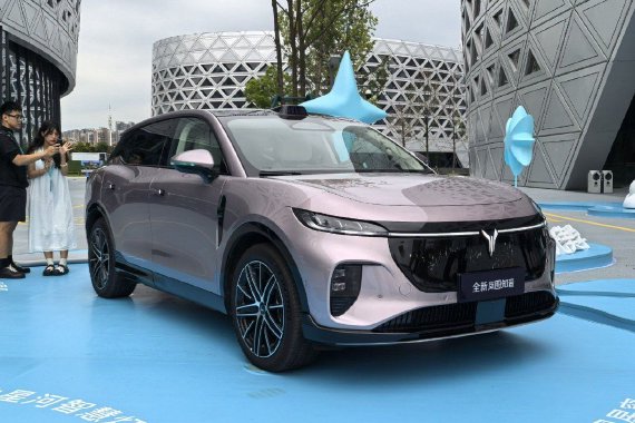 全新岚图知音正式上市 售价20.29-24.29万元