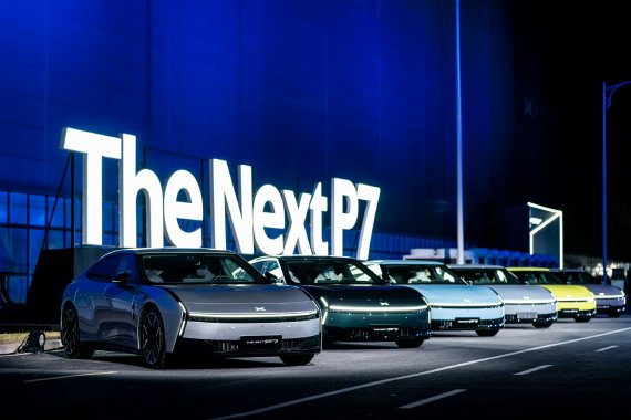 21.98万-30.18万元 全新小鹏P7正式上市