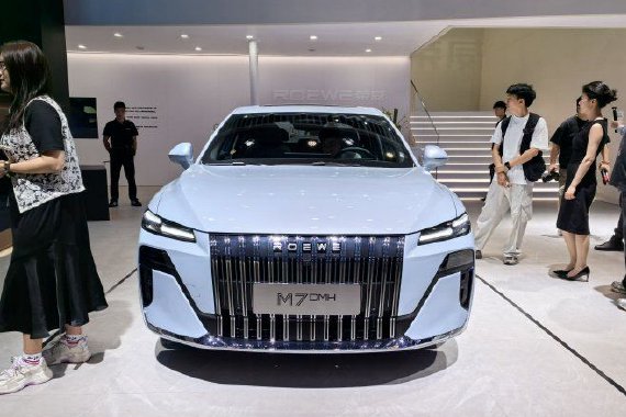 2025成都车展：荣威M7 DMH开启预售