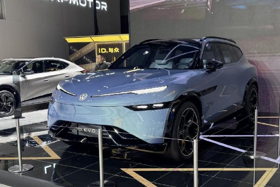 2025成都车展：与众06和ID.EVO概念车亮相