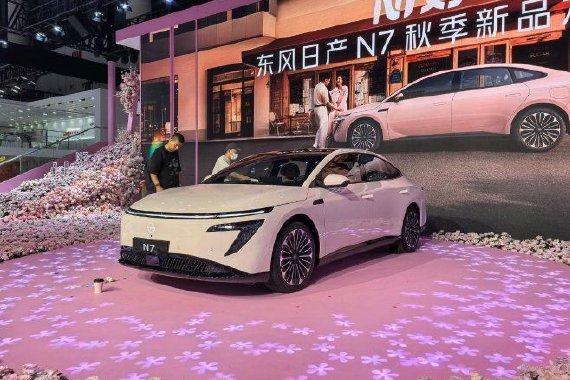 2025成都车展：东风日产N7发布全新配色