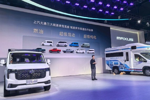 2025成都车展：上汽大通柴油超级混动底盘技术解析