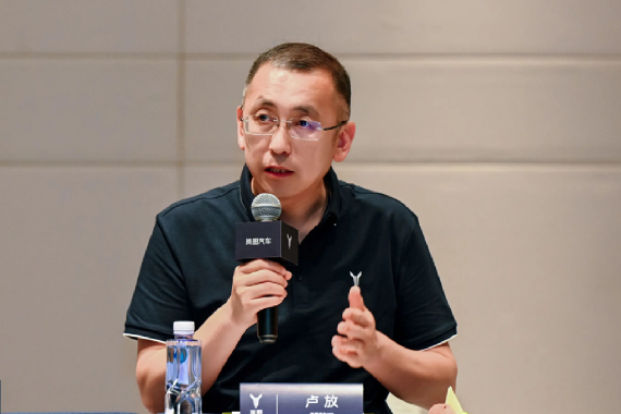 卢放：岚图“听劝” 把所有好东西都放在全新知音上