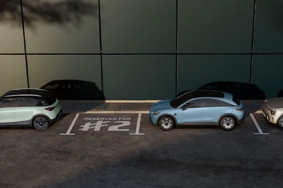 <em>sm</em>art官宣两座回归 <em>sm</em>art #2将于2026年首发