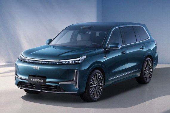 吉利银河M9正式上市 限时价17.38-23.88万元