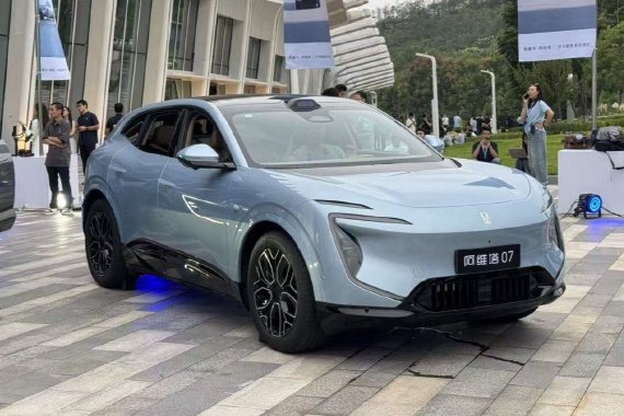 2026款阿维塔07正式上市 售21.99万起