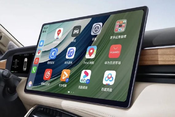 广汽丰田全球车型搭载华为新终端