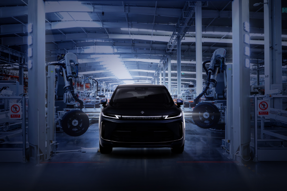 卓越运营大模型（EOAI）赋能 宝骏华境S为首款车型