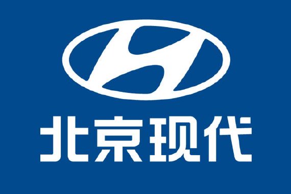 北京现代10月销量20016辆 同比增长87%