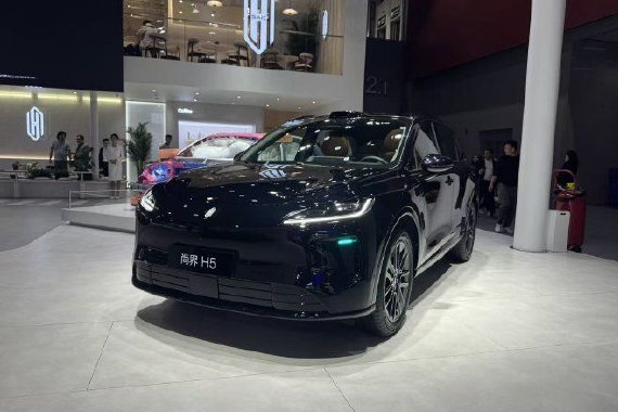 2025广州车展：尚界H5亮相 最具性价比的鸿蒙智行来袭