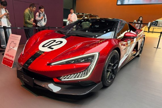 2025广州车展：仰望U9X treme/U7星河蓝亮相