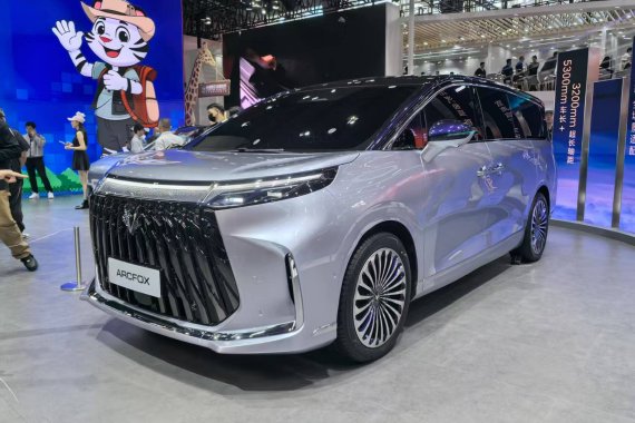 2025广州车展：北汽极狐首款豪华MPV原型车亮相