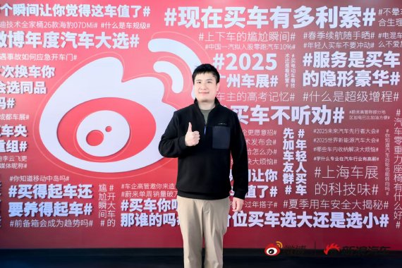 周振瑞：领克靠产品力而非购置税来赢得客户