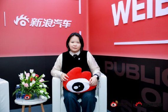 汪丹：未来长安将推动从“单品突破”到“系列化出海”的转变