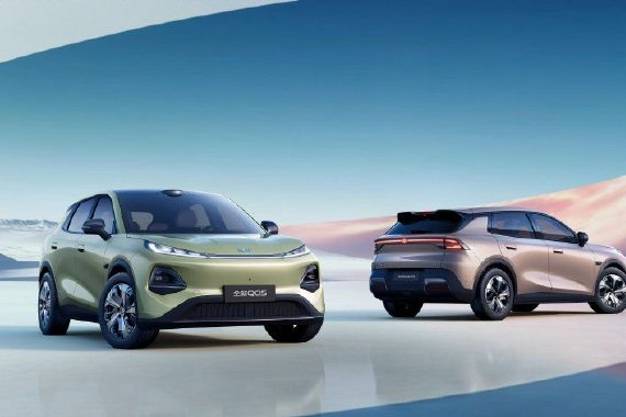 10万内唯一激光雷达纯电SUV 长安启源全新Q05上市