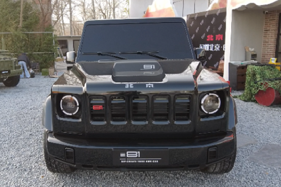 北京81线下沙龙 来看看BIP生产合作模式究竟是个啥？