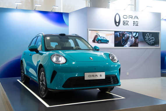 长城欧拉5正式上市，限时换新价9.18万元起