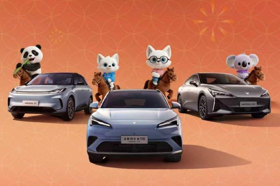 极狐汽车2025年销量突破16万辆