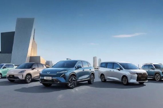 上汽通用五菱2025年销量公布 累计销量超1635066辆