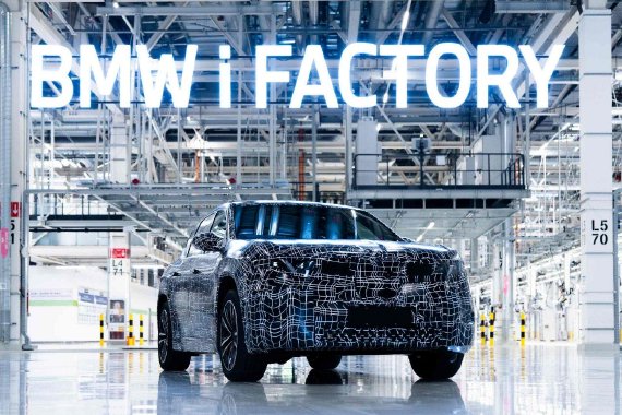 宝马集团发布马年战略规划 2026年将推出20款新品