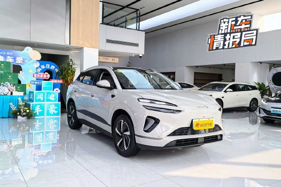 享限时免费闪充 到店体验2026款海狮06EV