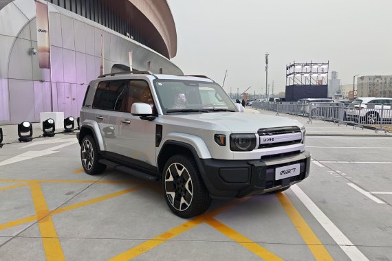 iCAR V27正式上市 售价16.98-19.68万元