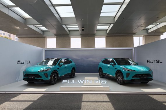 奇瑞风云T9L开启预售 预售13.99-16.99万元