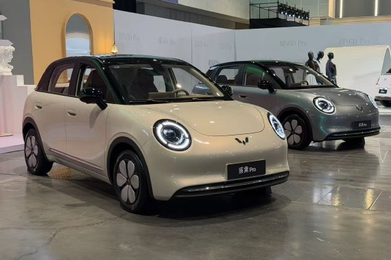 五菱缤果Pro正式开启预售 预售价5.88-7.28万元