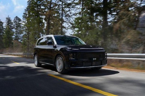 零跑D19售价21.98万起 行业首搭双高通8797芯片