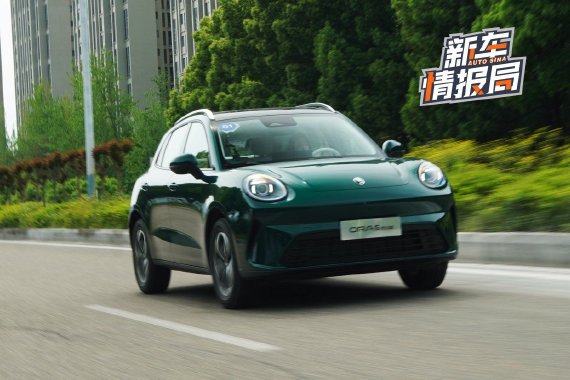 有劲好开还省油 长城欧拉5混动开着像台高级电车