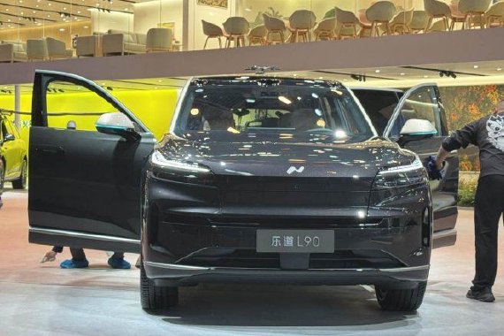 2026北京车展：乐道L90&L60双车探馆