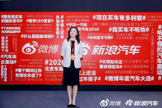 郑韵：增程是新能源硬派越野的最优解