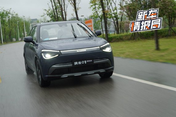 和年轻人玩到一起 东风奕派纳米01Cross试驾