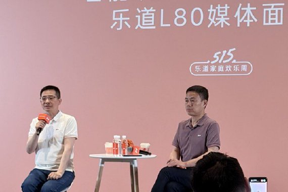 大五座下半场是乐道L80和蔚来ES8的纯电时代
