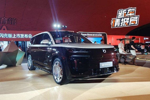 售价40.98万元起 腾势N9闪充版上市