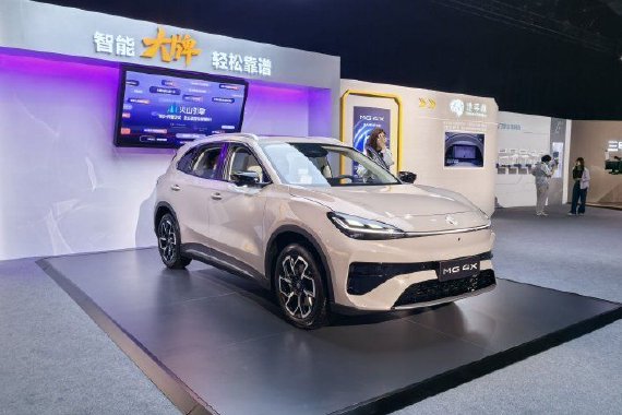 售价9.98-11.68万元 MG 4X正式上市